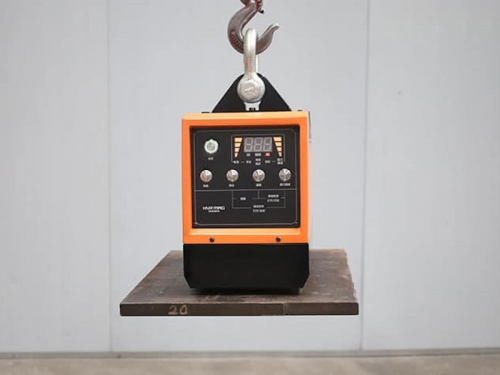 Electro permanent lifting Magnet with Battery Supply